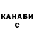 Amphetamine VHQ Damir Kuyanchiyev