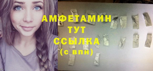 круглые Богородицк