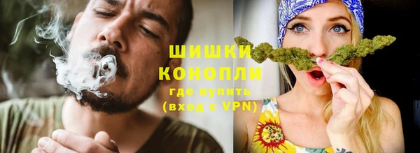не бодяженный Белокуриха