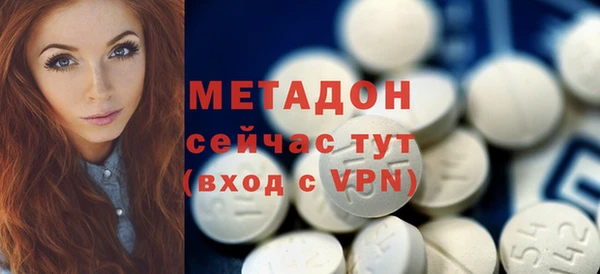 прущие крисы Богданович