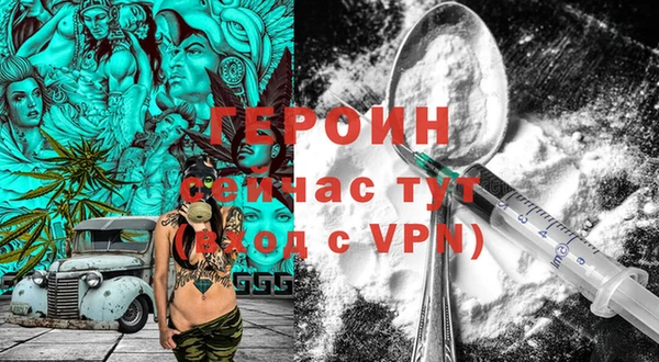 прущие крисы Богданович