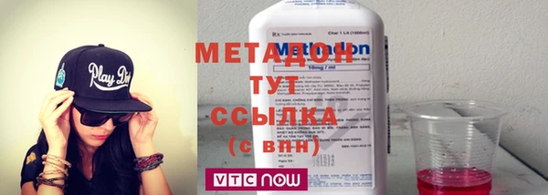 прущие крисы Богданович