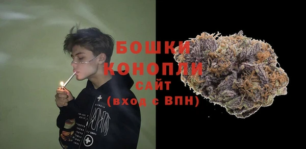 apvp Беломорск