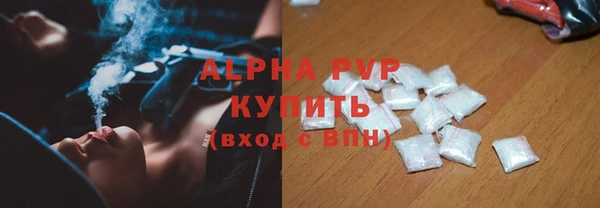 прущие крисы Богданович