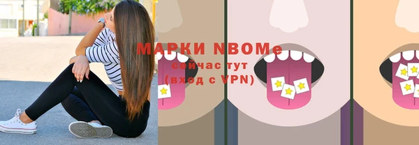 круглые Богородицк
