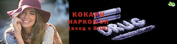 прущие крисы Богданович