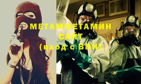 экстази Киреевск