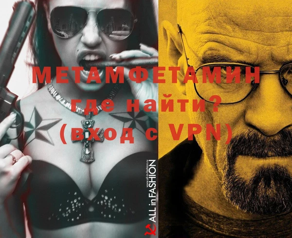 не бодяженный Белокуриха