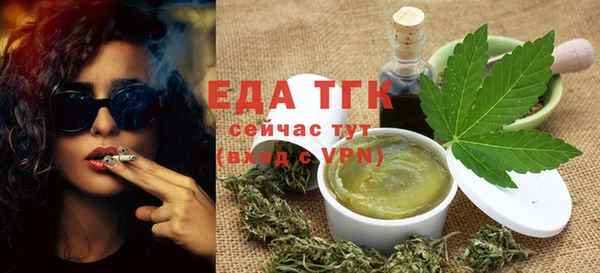 не бодяженный Белокуриха