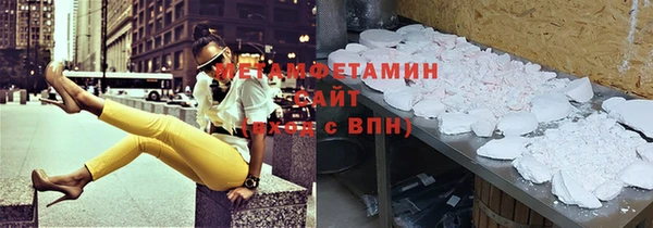 прущие крисы Богданович