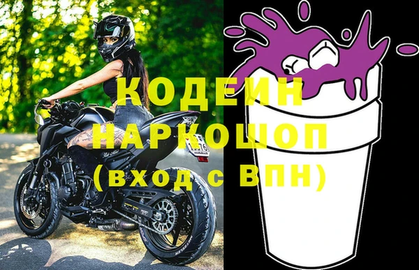 не бодяженный Белокуриха