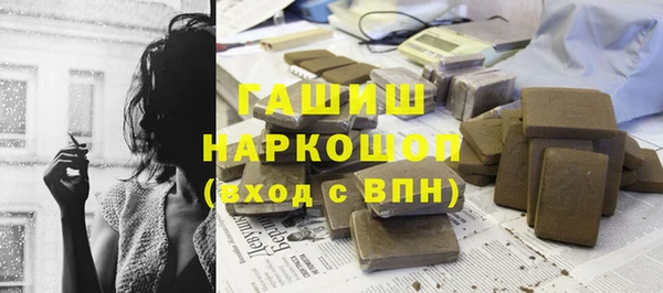 прущие крисы Богданович