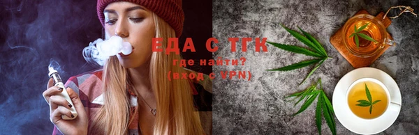не бодяженный Белокуриха