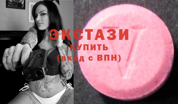 круглые Богородицк