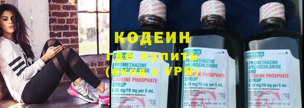 круглые Богородицк