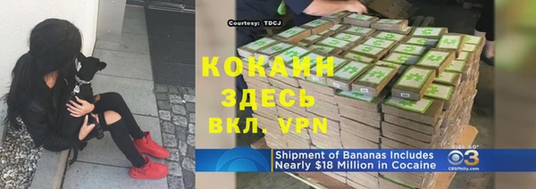 круглые Богородицк
